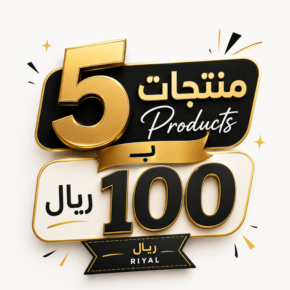 للبيع - 1