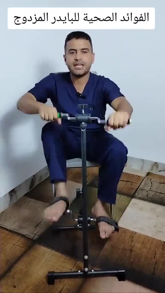 للبيع - 2