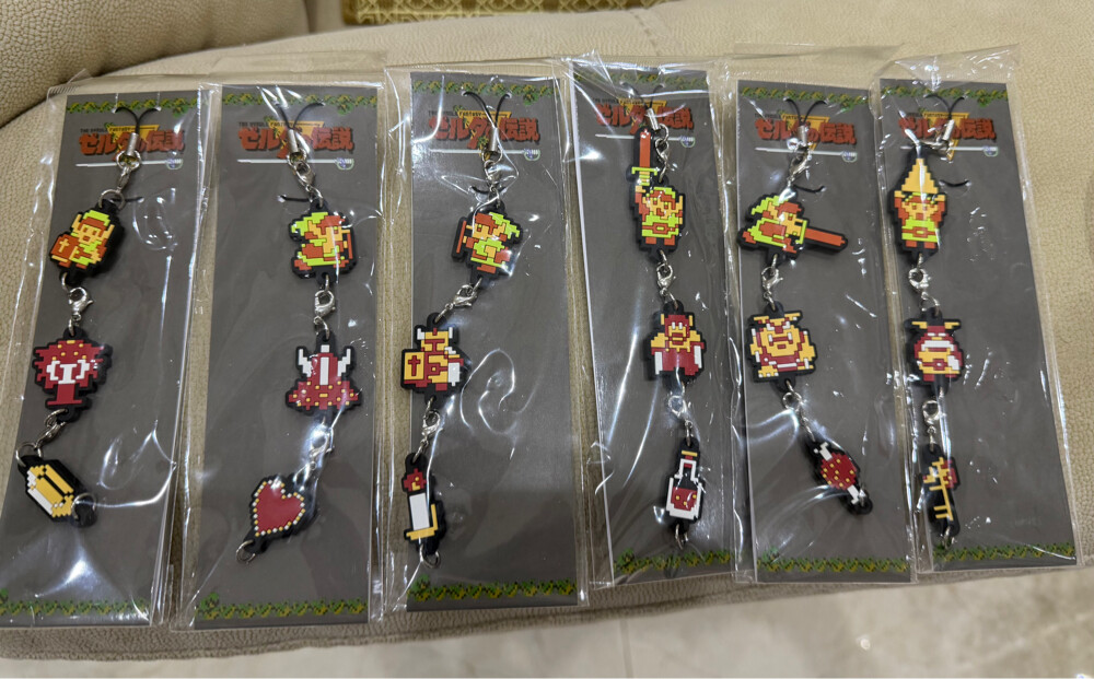 Zelda Connected Keychains - 1