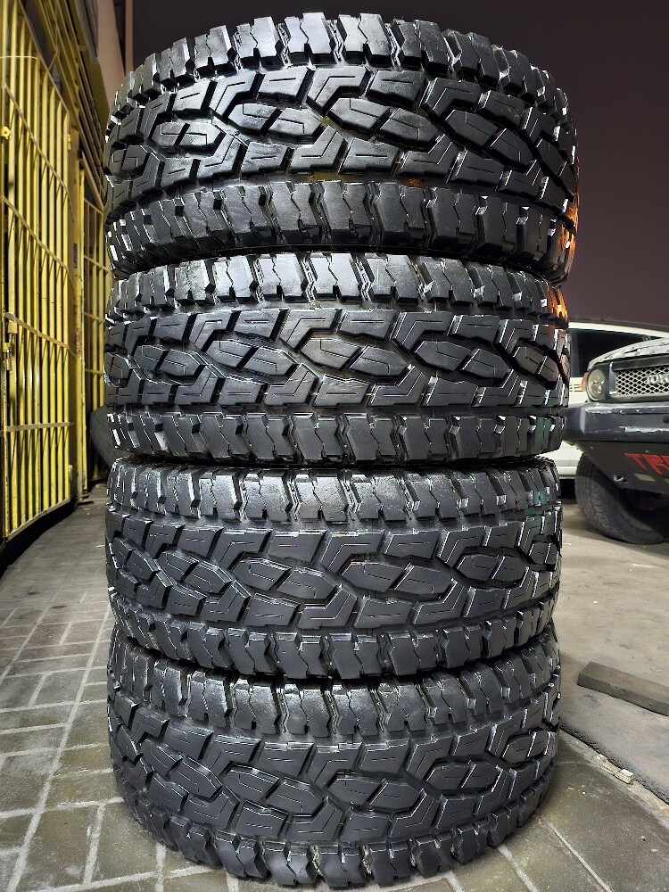 35.12.50-17,,, Off-road tyre - 12