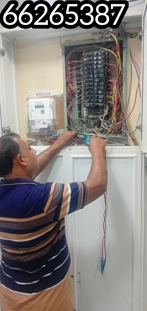 ((((_______کهرباي - 3