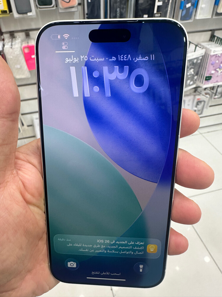 iph 17 pro max  - 3