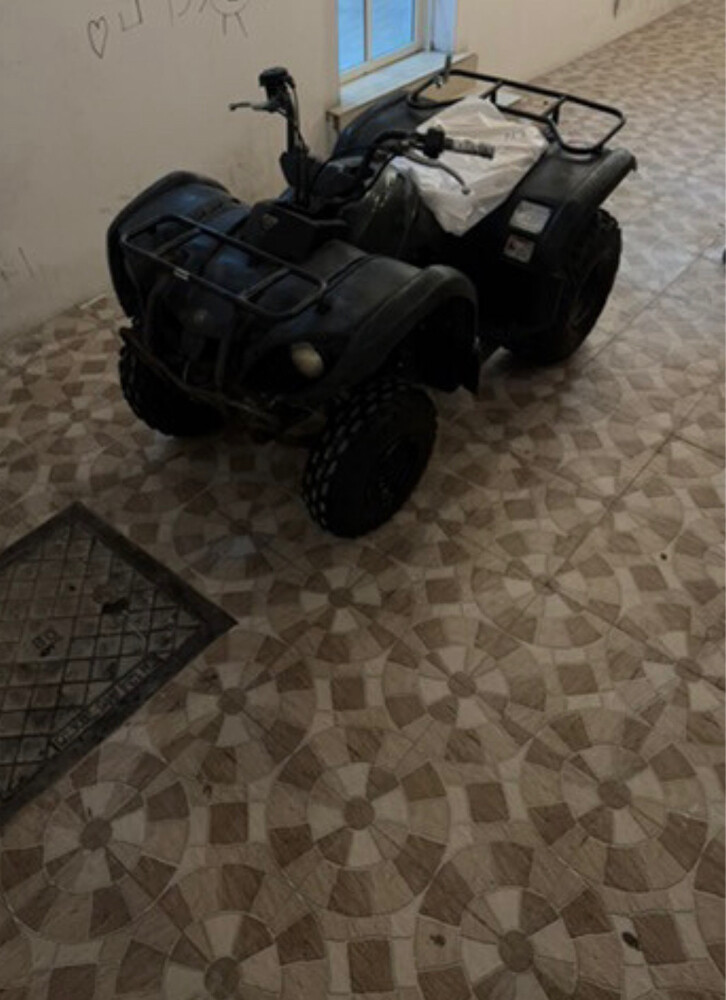 اقرأ الوصف - 1