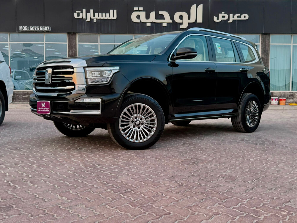 تانك 2027 - 1