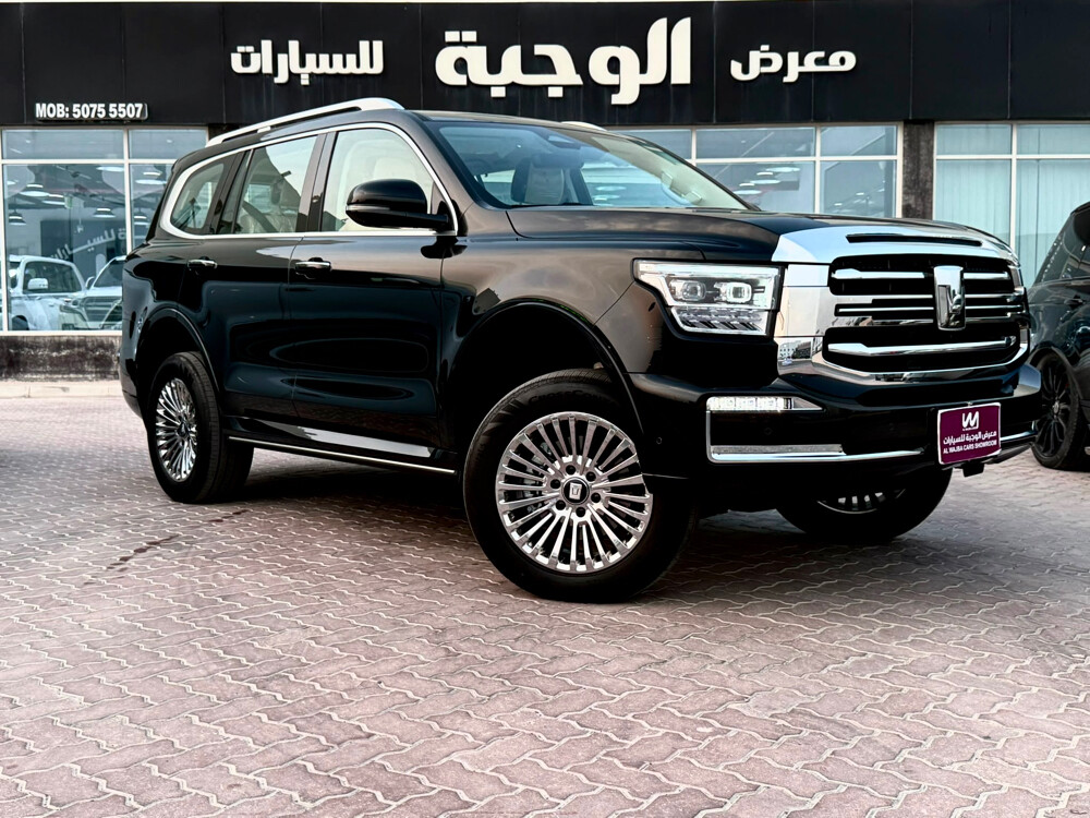 تانك 2027 - 2