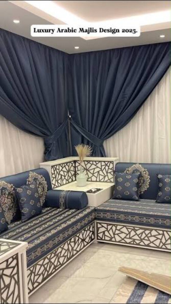 Majlis Decor, Carpet Decor, Carton - 7