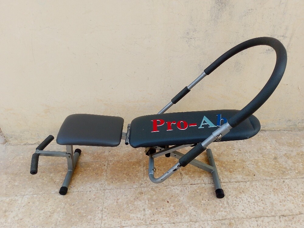 جهاز حق البطن - 2