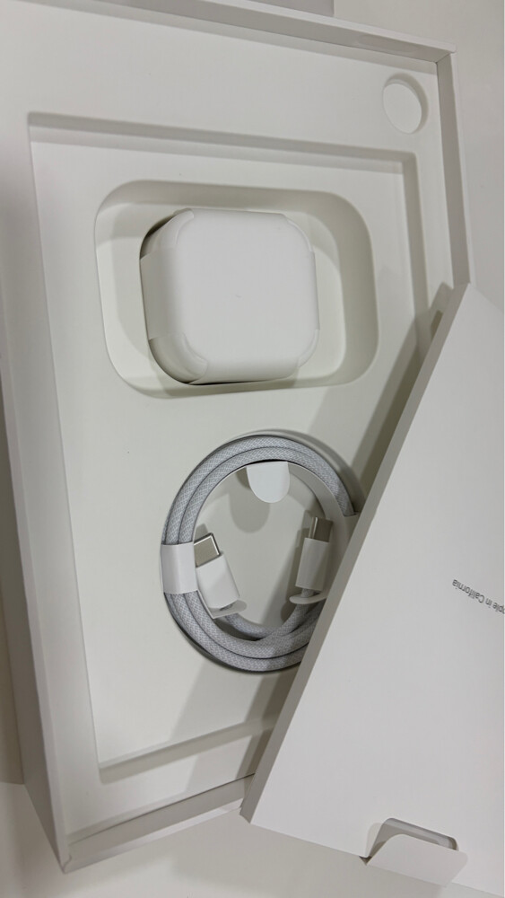 ipad mini 512 - 2