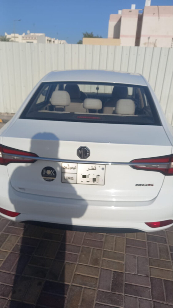 MG5 - 5