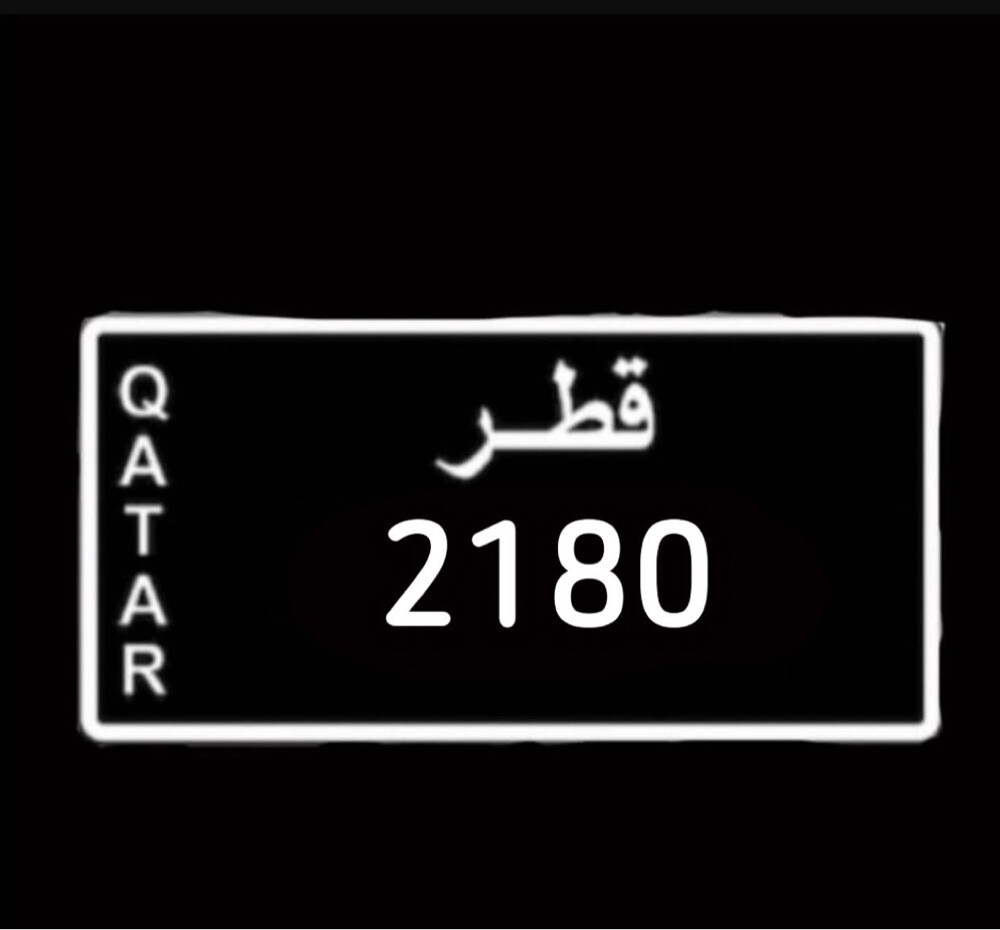 بيع - 1
