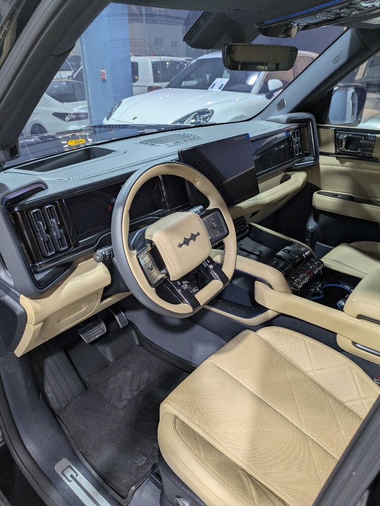 ليوبارد 5 2026 - 2