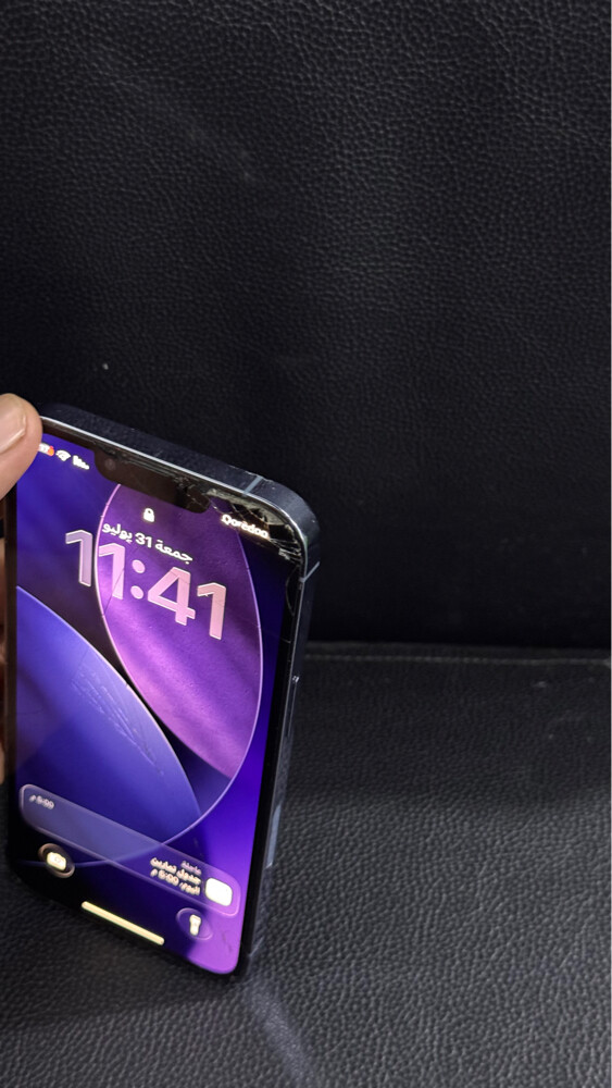 ايفون 13 برو - 8