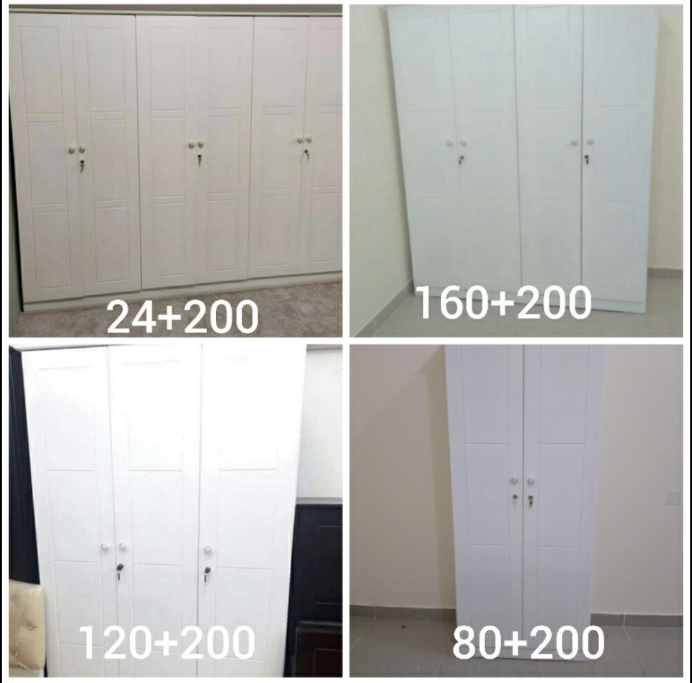 New Bed, Cupboard ,Bunk Bed - 20