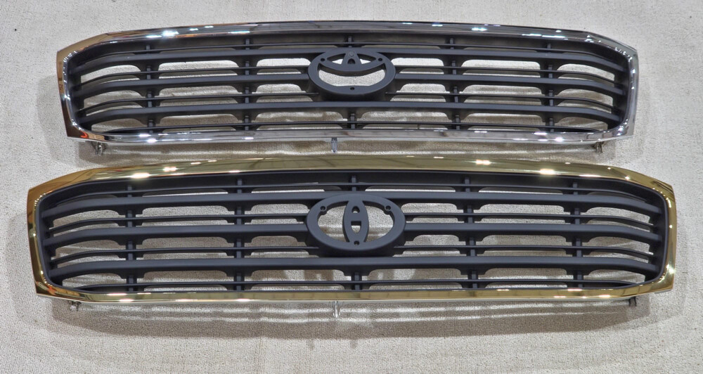 Land Cruiser 1998-2002 grill - 1
