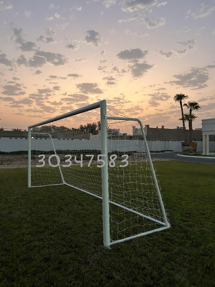 goal bar 5/2 - 6
