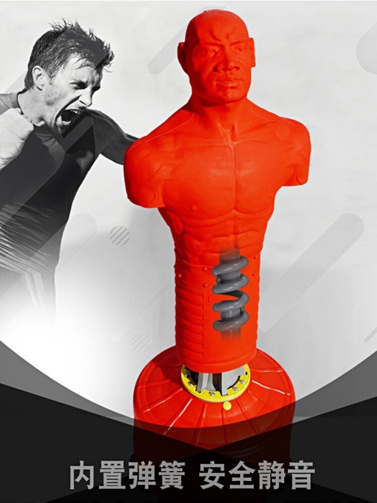 Human sandbag boxing stand - 5