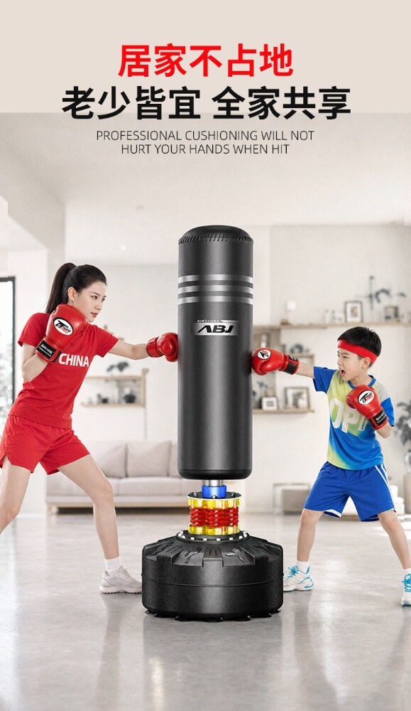 Human sandbag boxing stand - 3