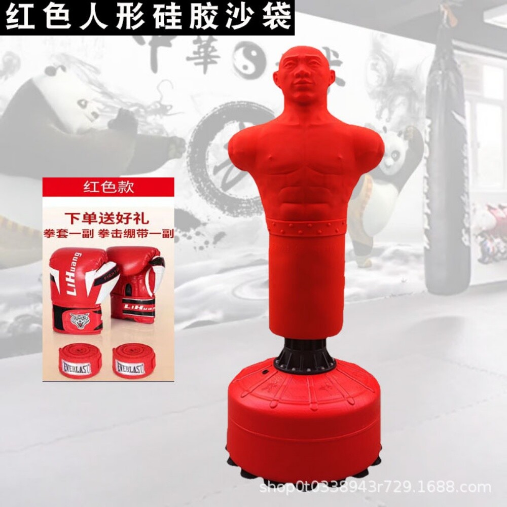 Human sandbag boxing stand - 6