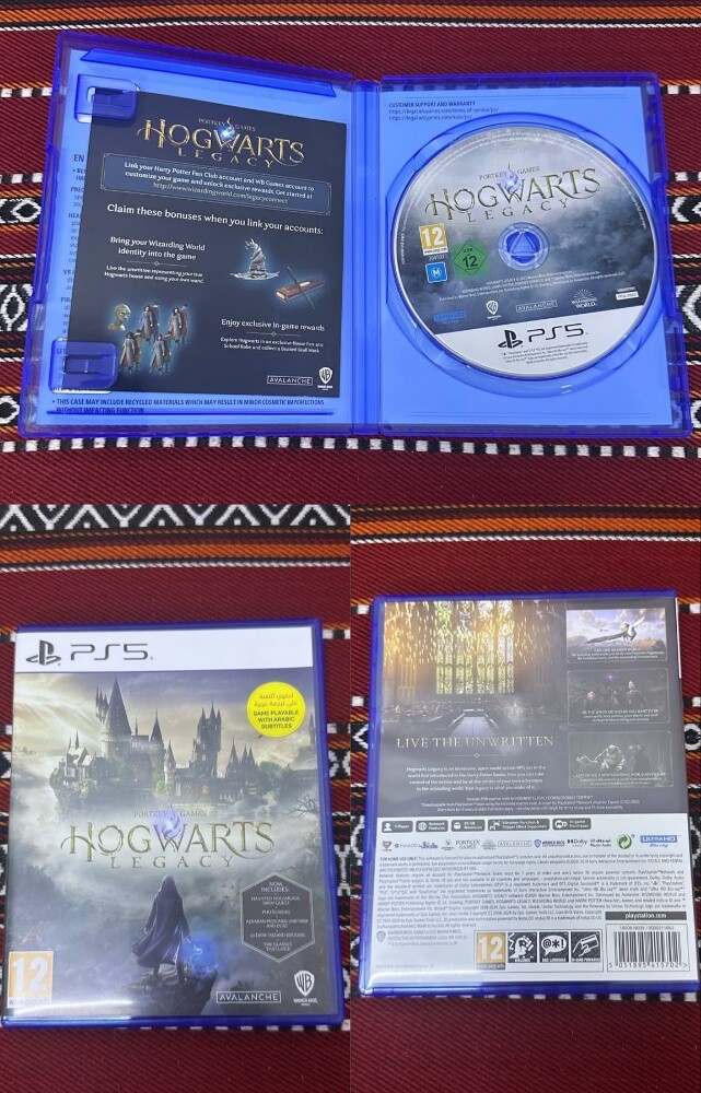 PS5 Game CD - 2