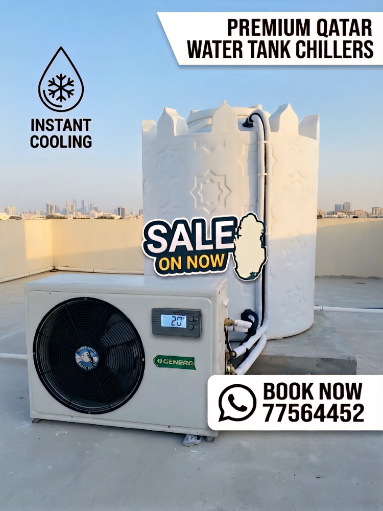 water tank chiller sell - 1