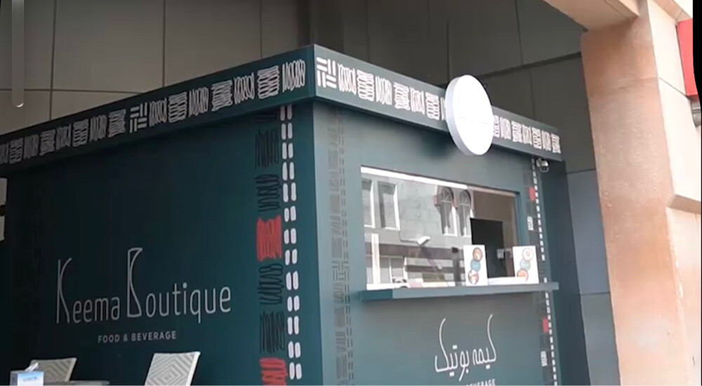 Cafeteria for selll - 1