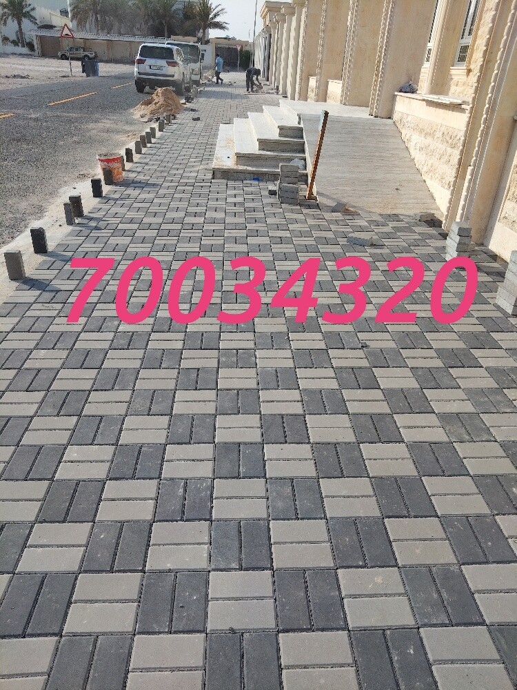 انترلوك كاربستون مظلات - 3