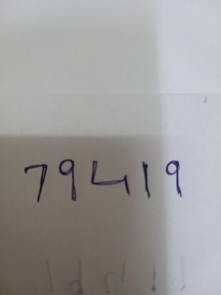 للبيع رقم خماسي مميز - 2