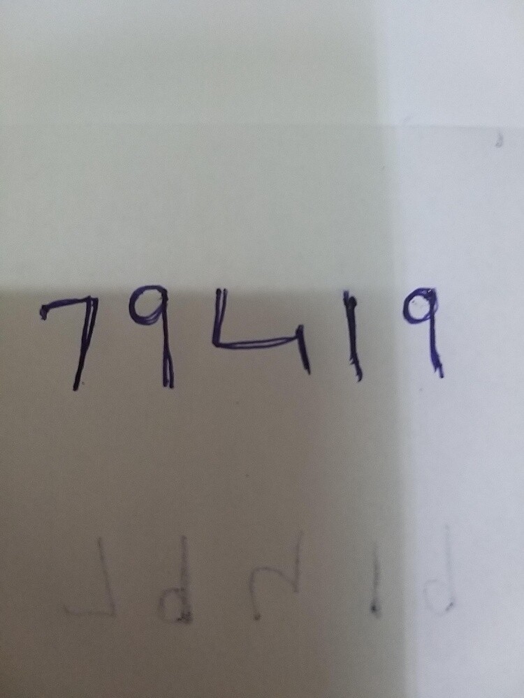للبيع رقم خماسي مميز - 1