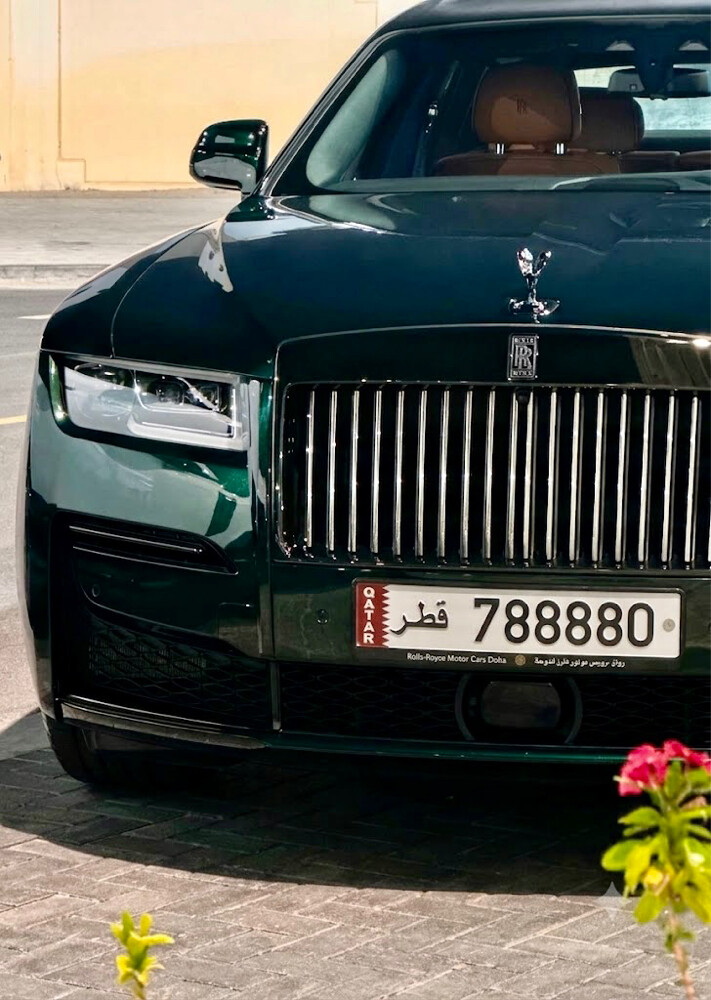 8888 special plate - 2