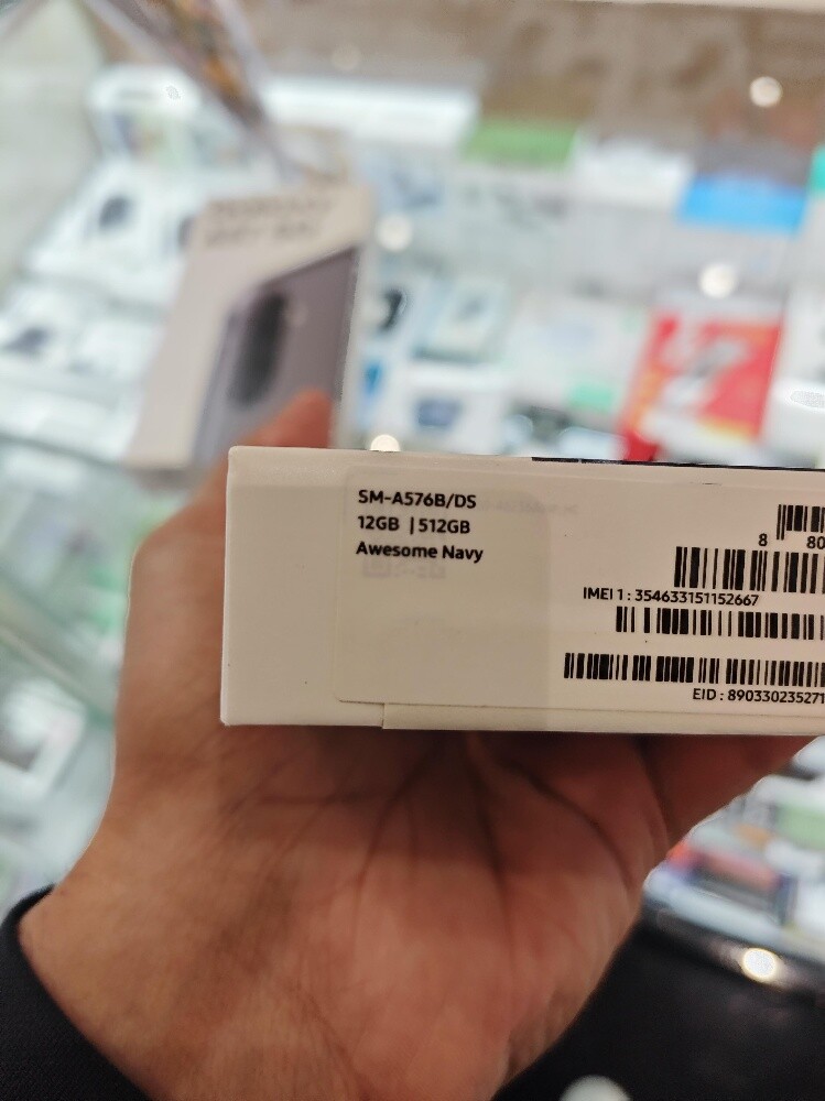 GALAXY A57 512GB NEW - 3