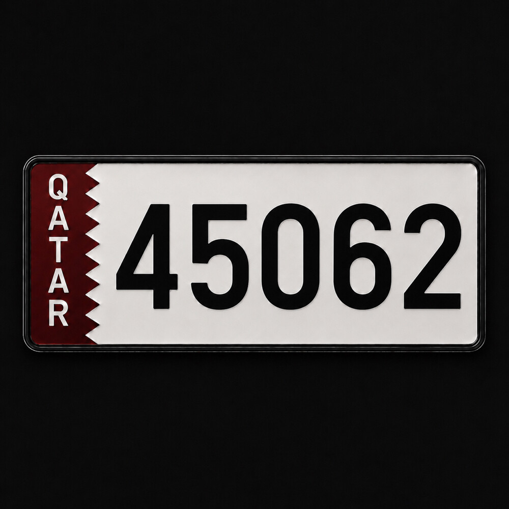 مميز  4506—رمز 506 - 1