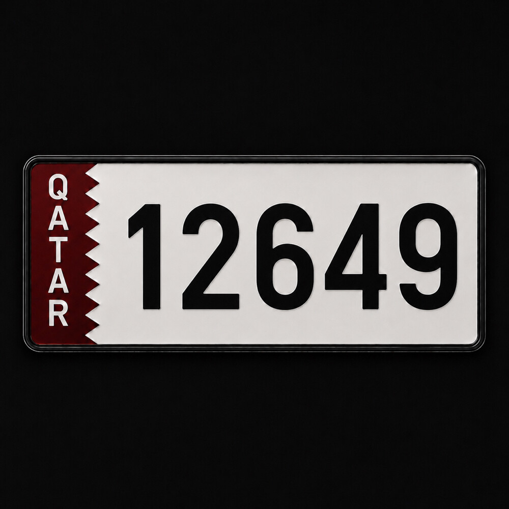 مميز بدايته 12  - 1