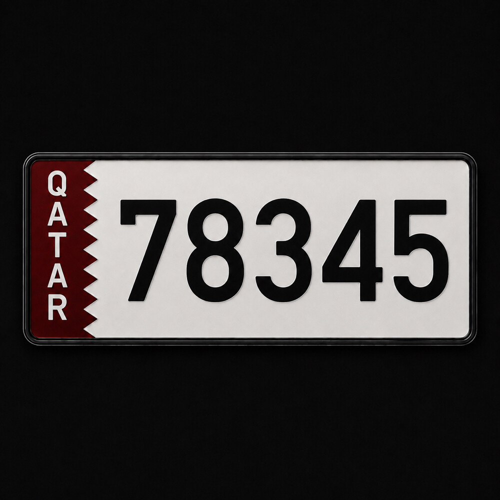 مميز 345——78  - 1