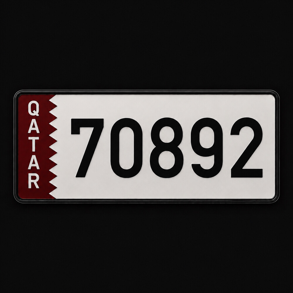 مميز 92——-7089  - 1