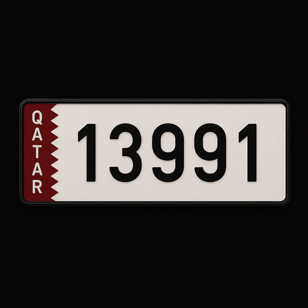مميز مقفول 1 — 991 - 1