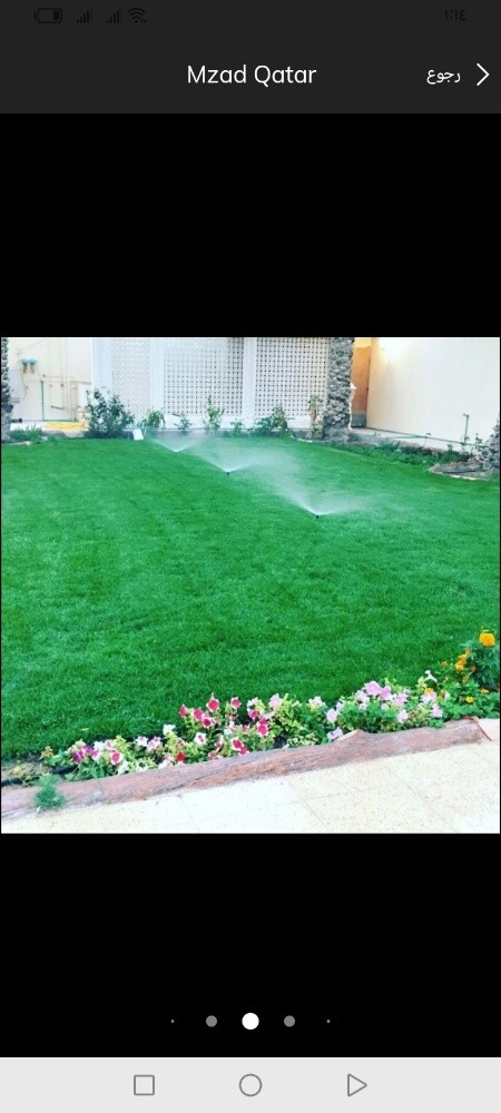 زراعه وشبكات الرى - 9