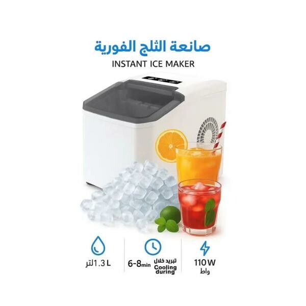 Denx DX2051 Ice Maker 12Kg - 6