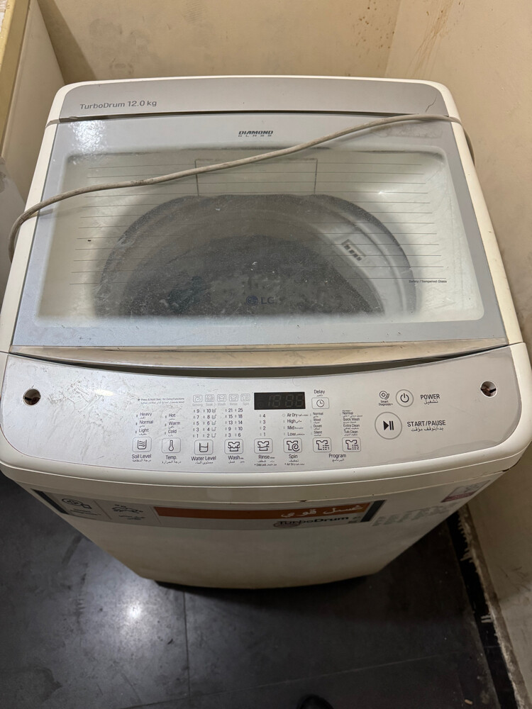 washing Machine.  .. - 2