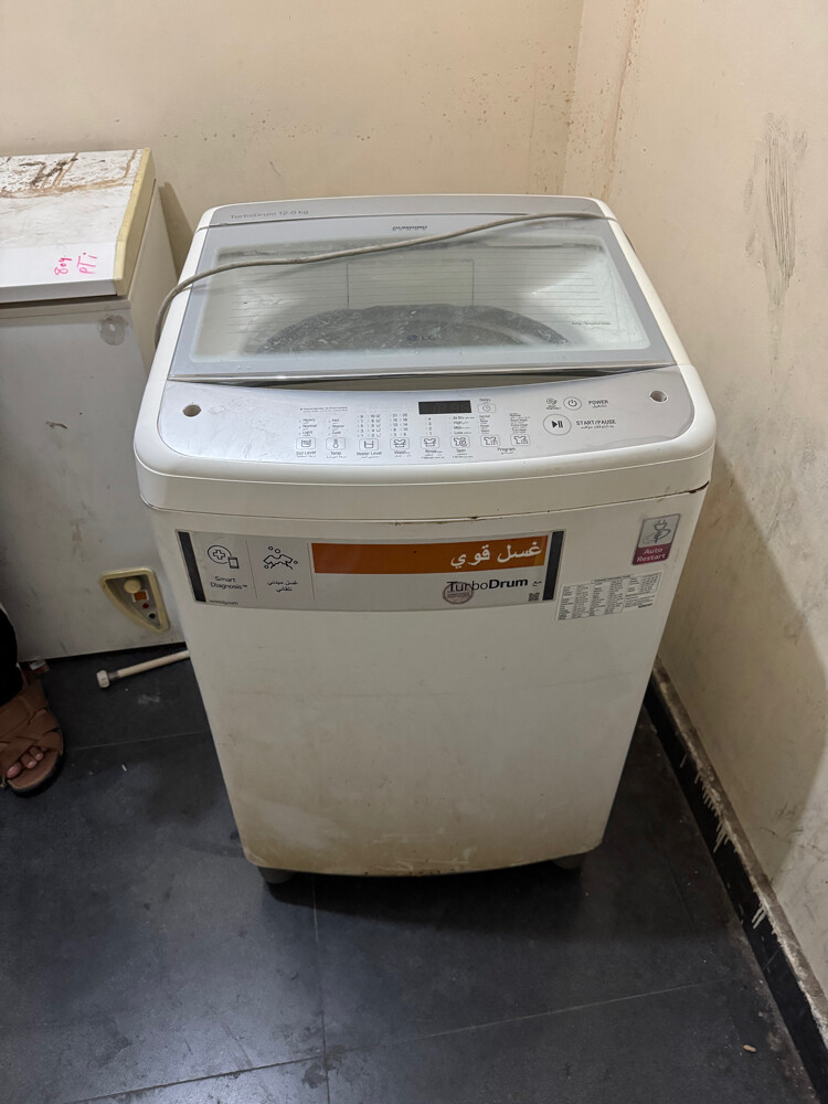 washing Machine.  .. - 1