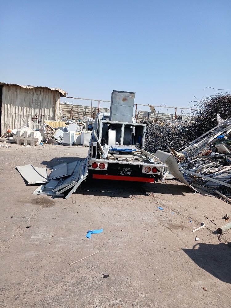 مطلوب المنيوم قيم السكراب والنحاس - 1