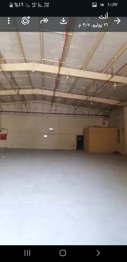مطبعة للبيع - 1