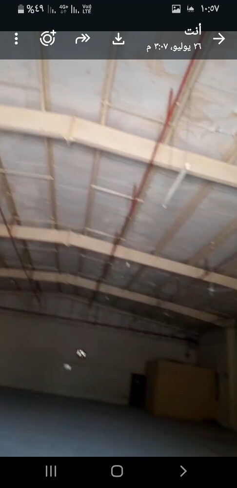 مطبعة للبيع - 7