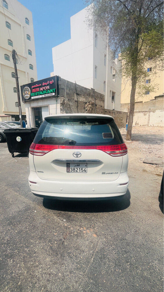 For sale - 2