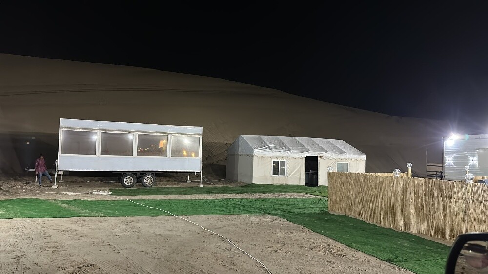 مجلس متحرك - 1