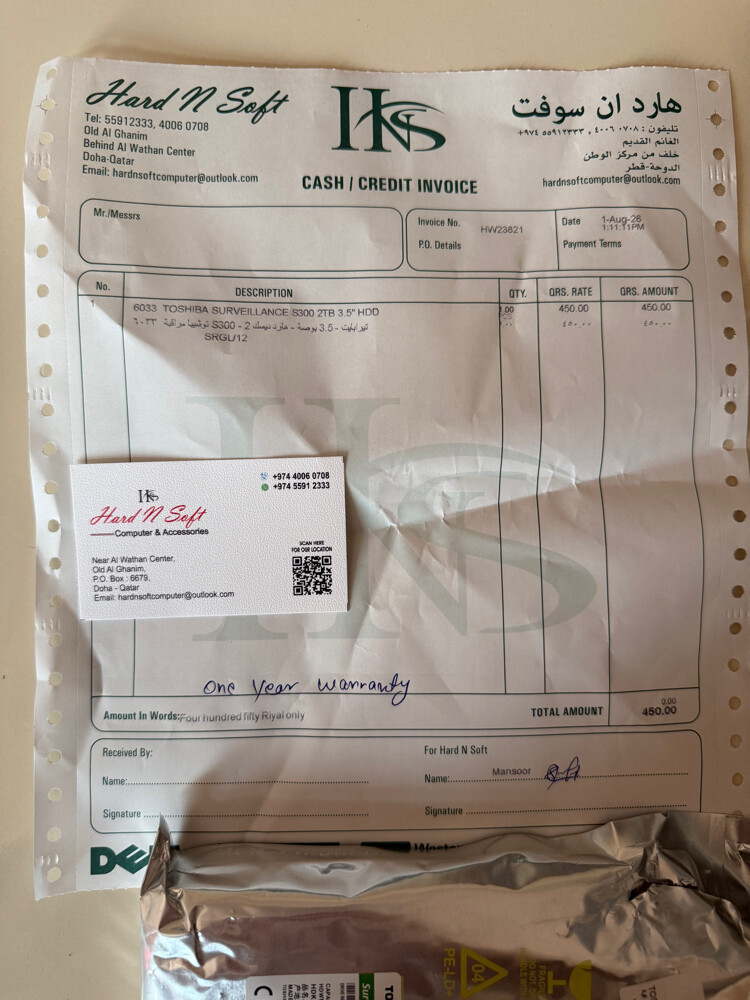 Toshiba, internal hard disk 2 TB - 2