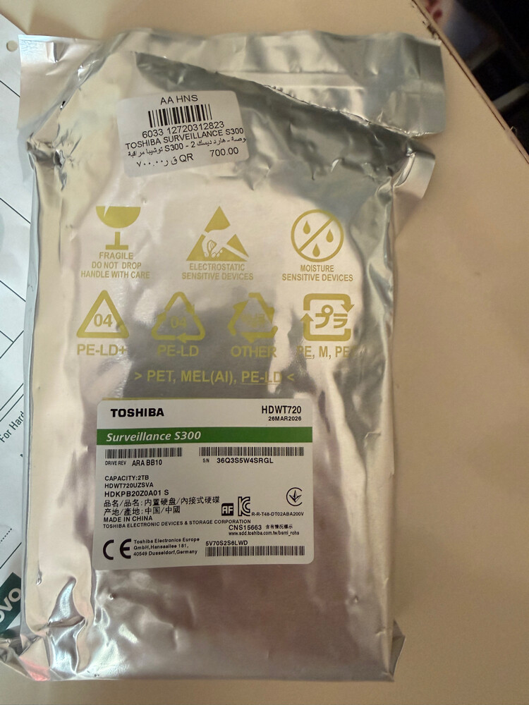 Toshiba, internal hard disk 2 TB - 3