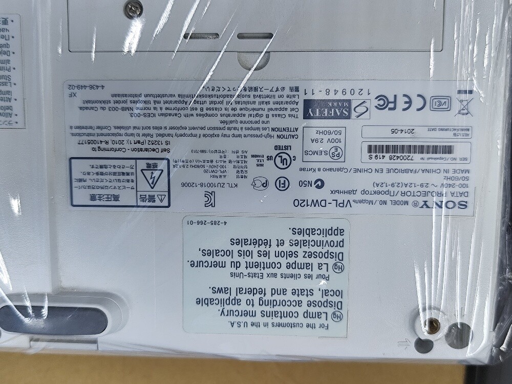 Sony Projector VPL-DW120 - 4