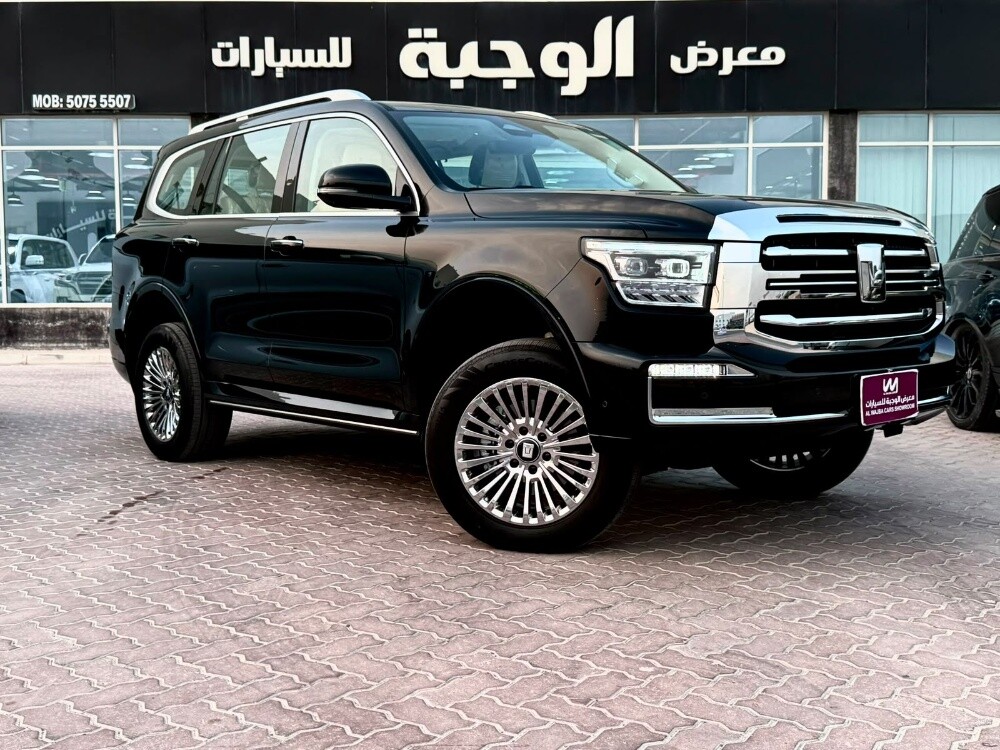 تانك 2027 - 5
