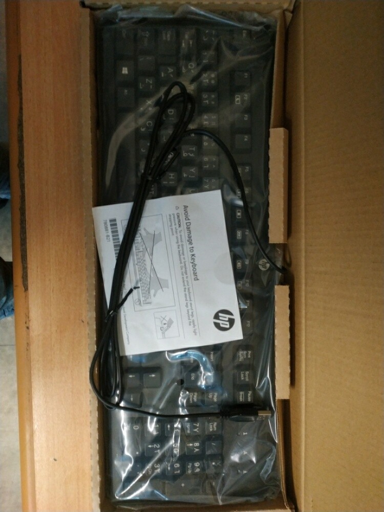 New HP / Chicony USB Wired Keyboard - 1