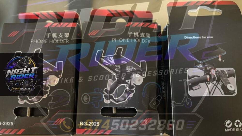 phone holder for only 55 qr - 1